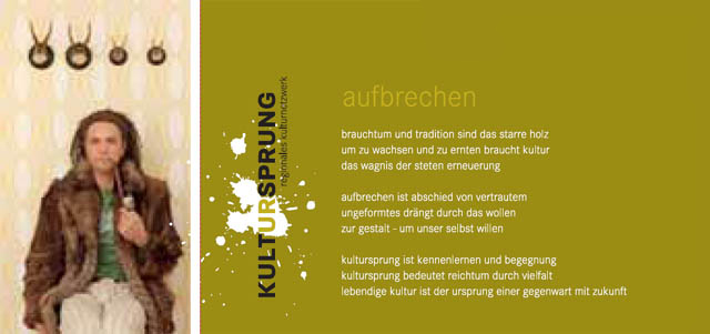 aufbrechen