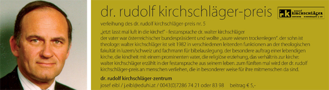 kirchschlägerpreis